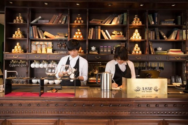 英國 茶館