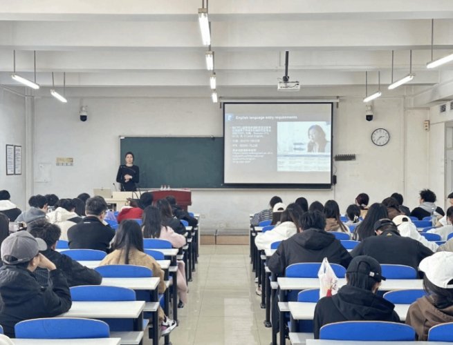 諾丁漢大學學生住宿