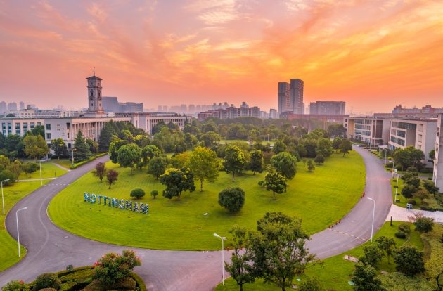 諾丁漢大學學費