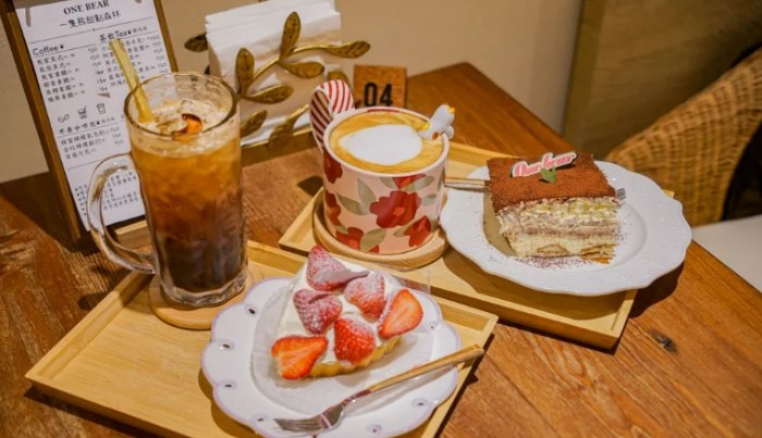 英國茶館沙鹿