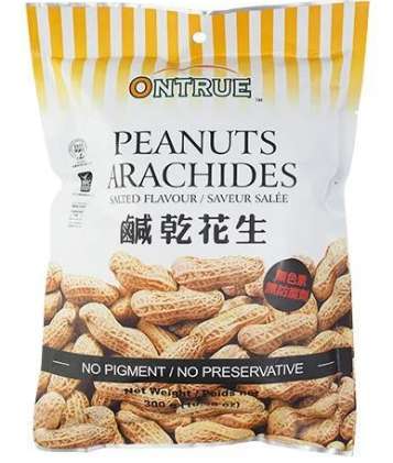 英國必買好物有哪些